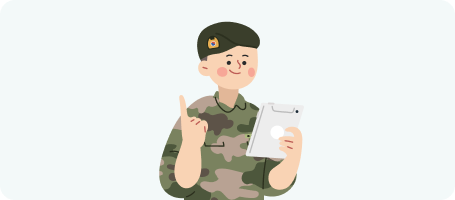회원가입 일러스트